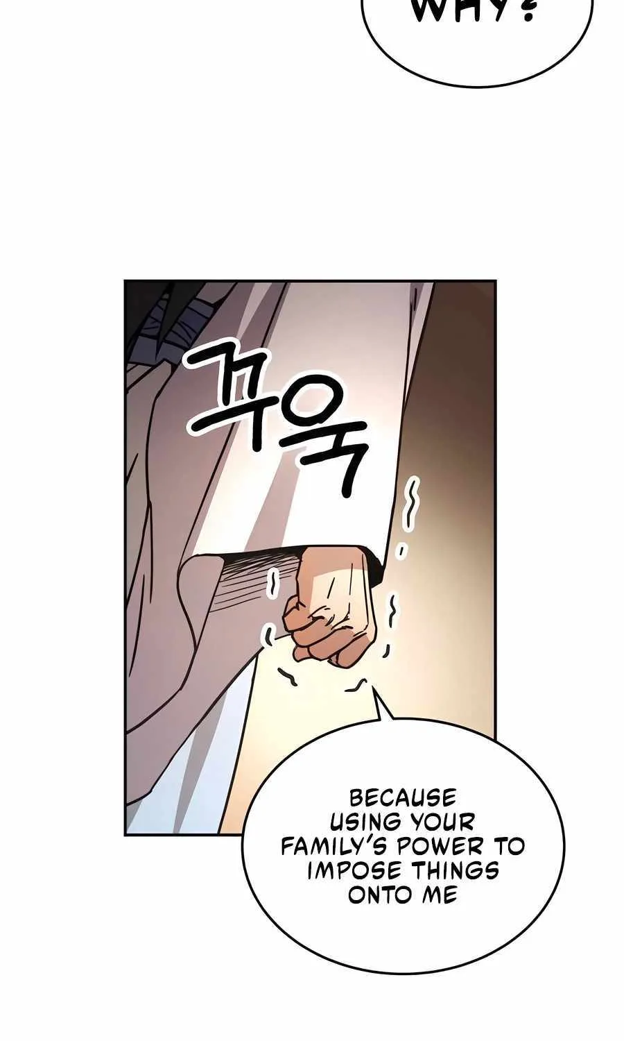 Read Absolute Dominion chapter 2 image 42 on Lezhin