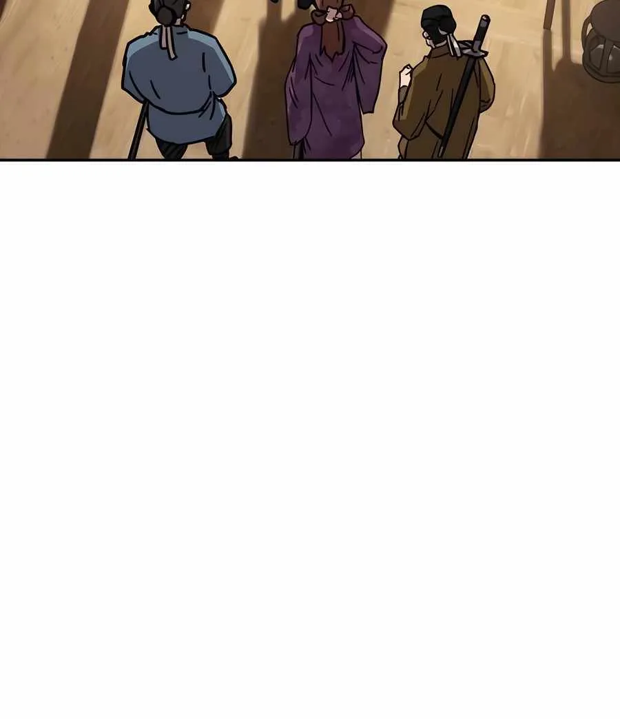 Read Absolute Dominion chapter 2 image 52 on Lezhin