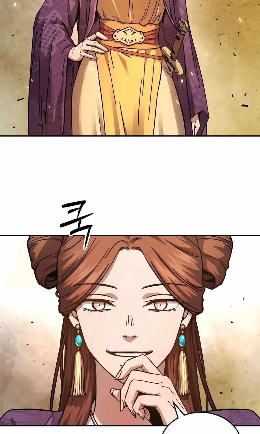 Read Absolute Dominion chapter 2 image 59 on Lezhin