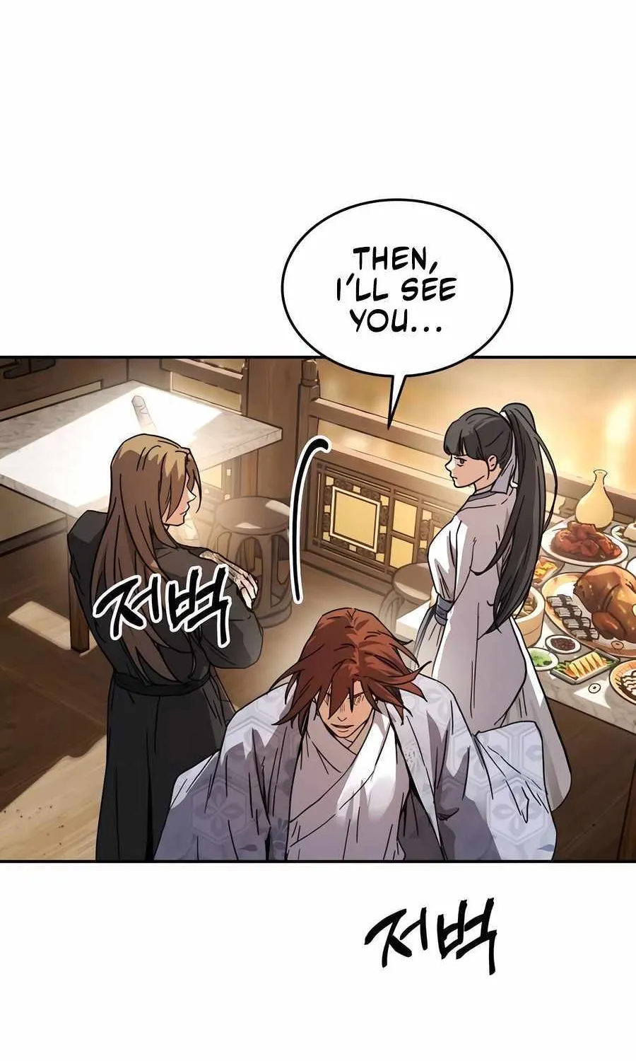 Read Absolute Dominion chapter 2 image 65 on Lezhin