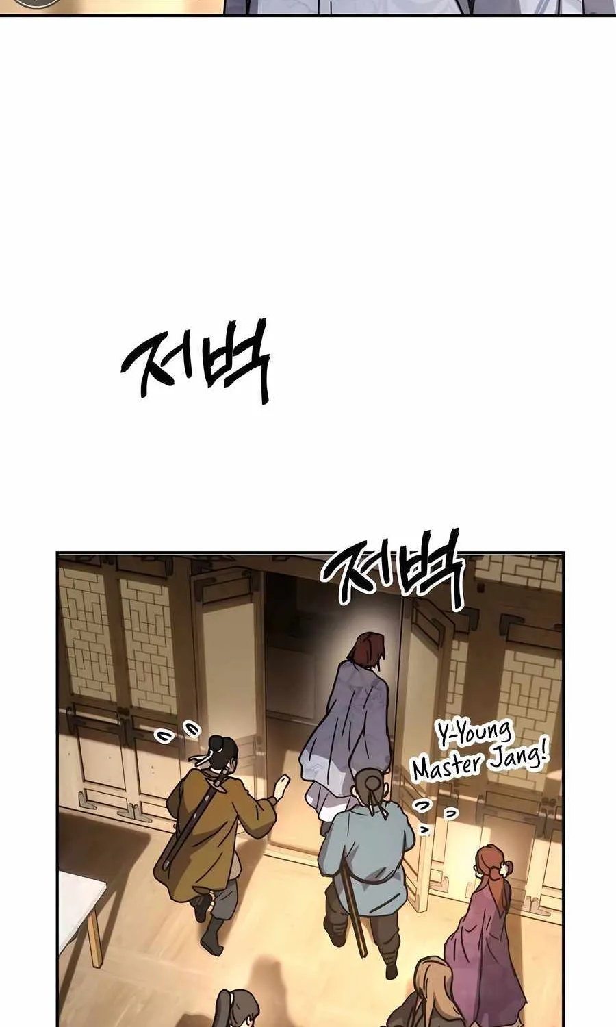 Read Absolute Dominion chapter 2 image 67 on Lezhin