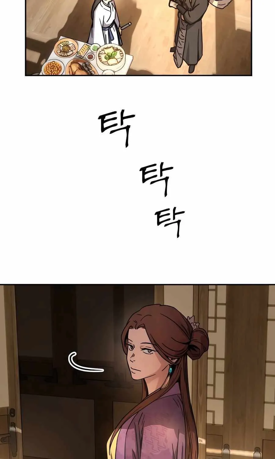 Read Absolute Dominion chapter 2 image 68 on Lezhin