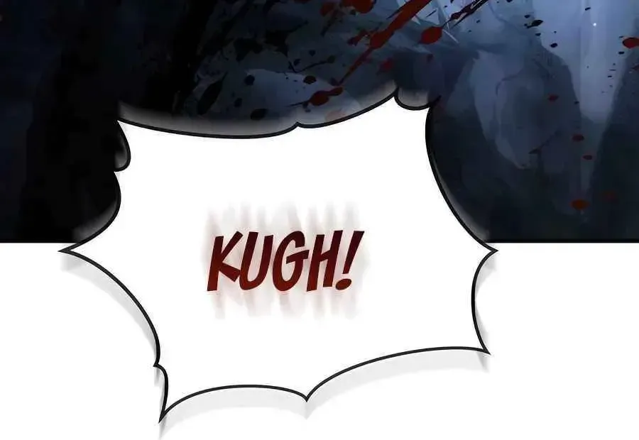 Read Absolute Dominion chapter 20.1 image 22 on Lezhin