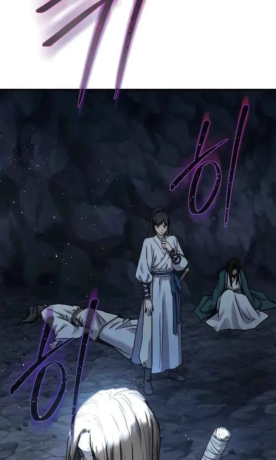 Read Absolute Dominion chapter 20.1 image 26 on Lezhin