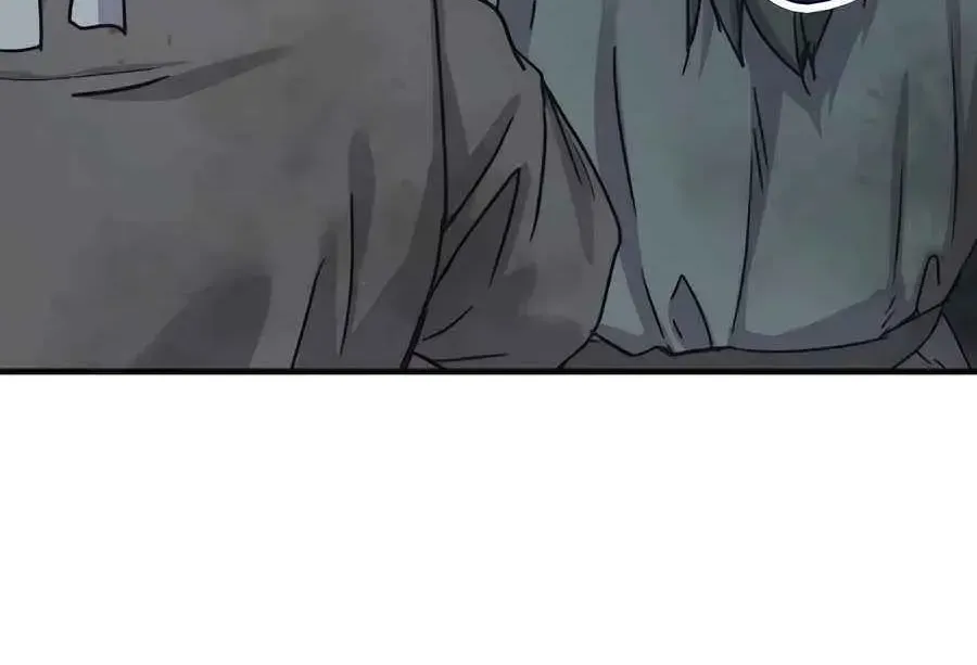 Read Absolute Dominion chapter 20.1 image 61 on Lezhin
