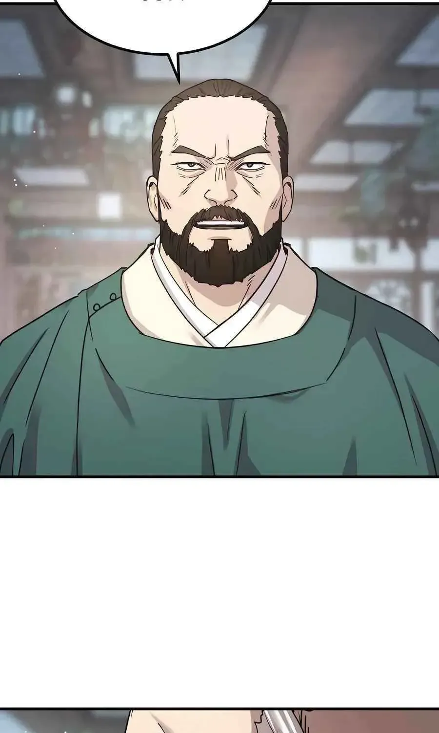 Read Absolute Dominion chapter 20.1 image 92 on Lezhin