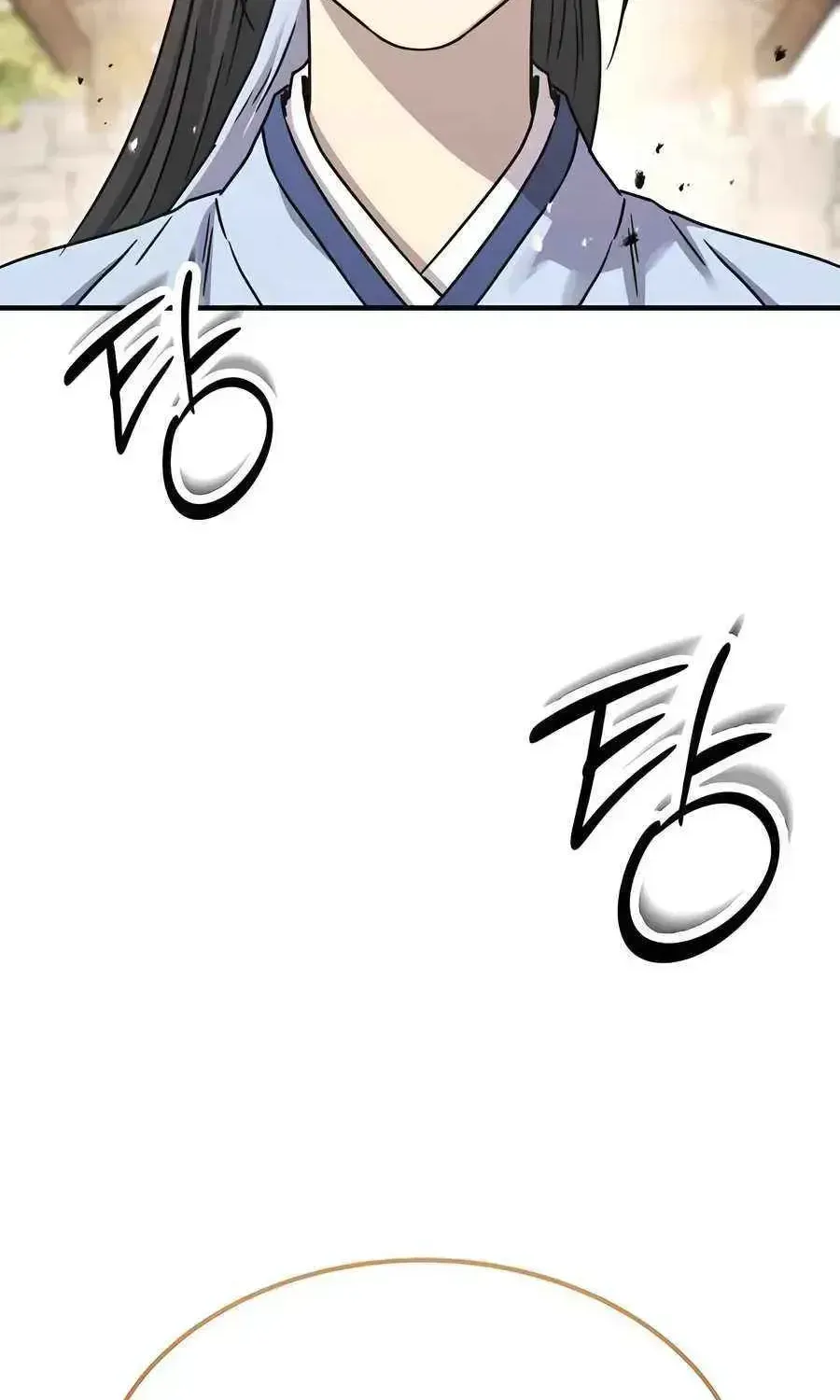 Read Absolute Dominion chapter 20.2 image 142 on Lezhin