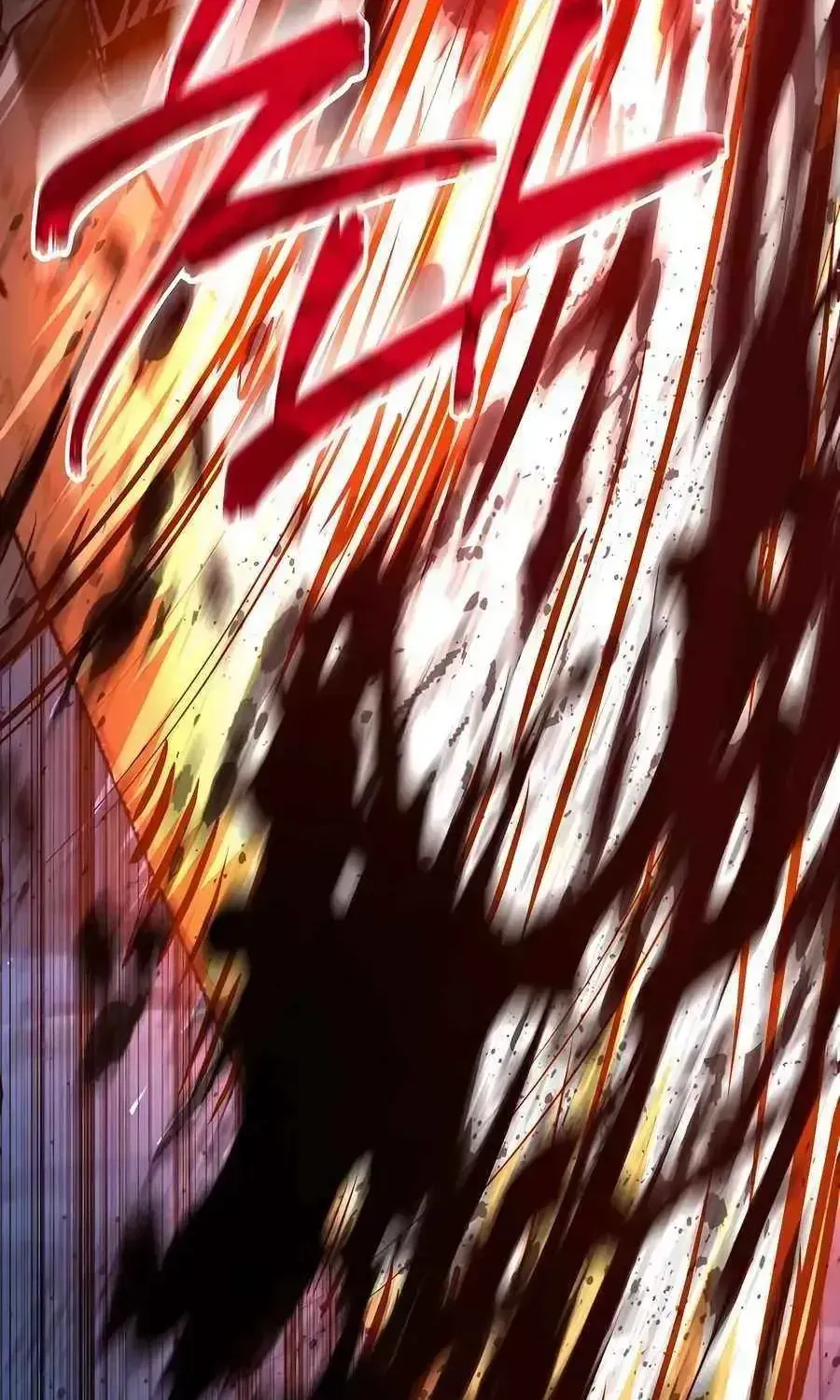 Read Absolute Dominion chapter 20.2 image 19 on Lezhin