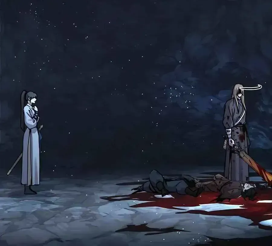 Read Absolute Dominion chapter 20.2 image 32 on Lezhin