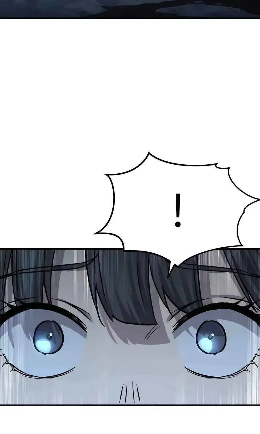 Read Absolute Dominion chapter 20.2 image 33 on Lezhin