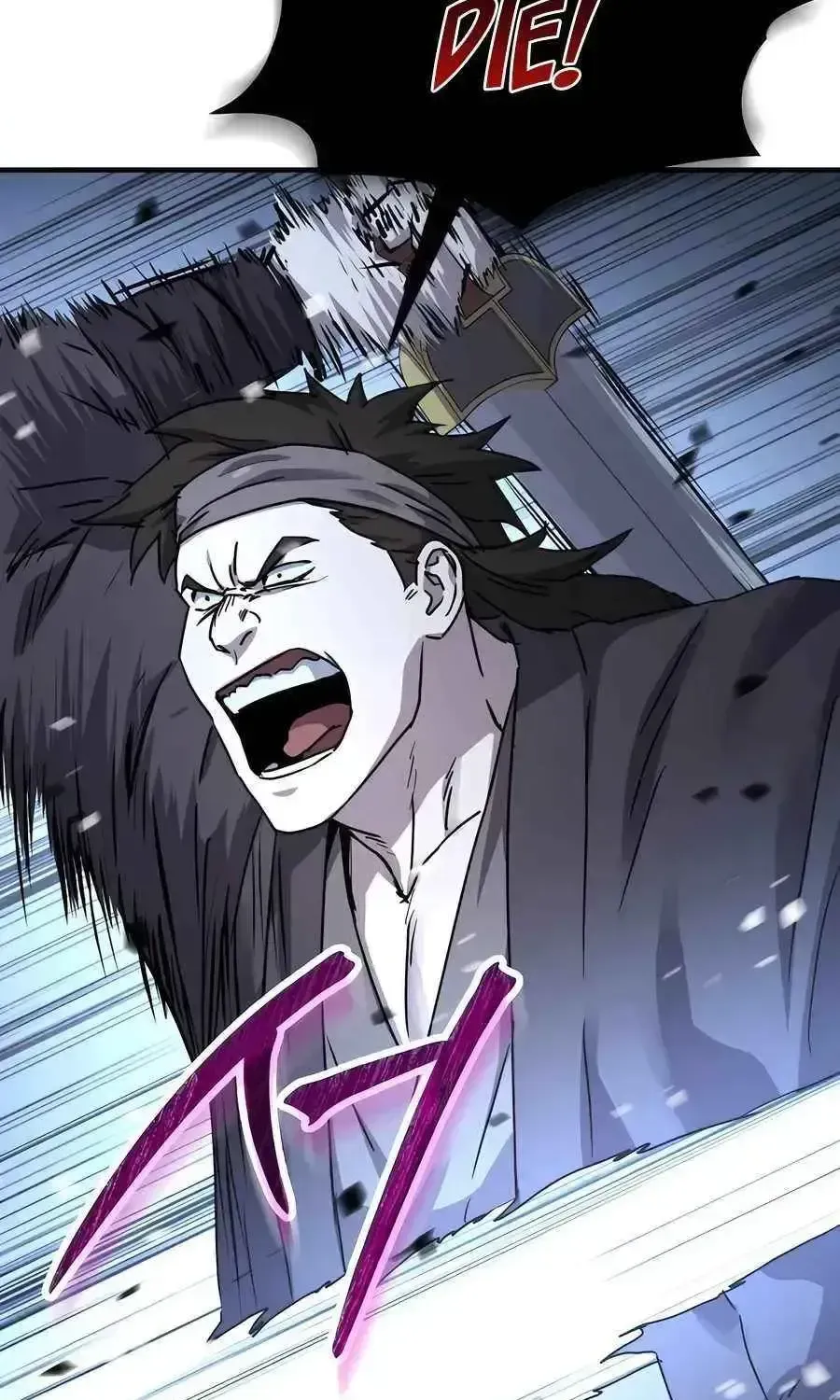 Read Absolute Dominion chapter 20.2 image 8 on Lezhin