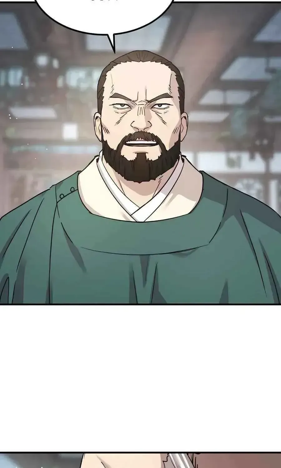 Read Absolute Dominion chapter 20.2 image 92 on Lezhin