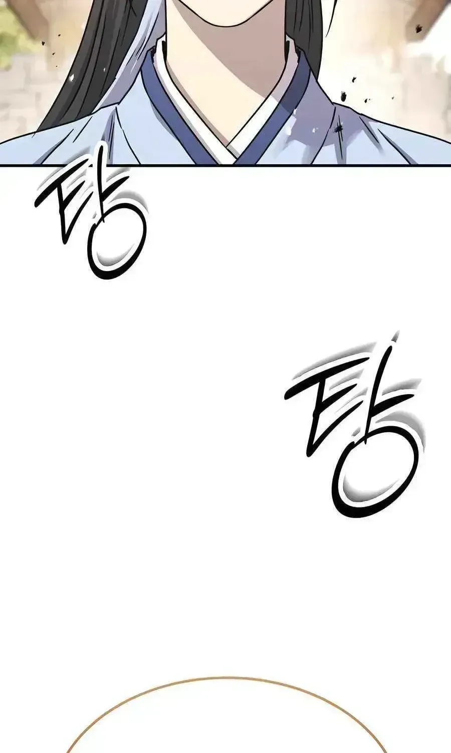 Read Absolute Dominion chapter 20.3 image 142 on Lezhin