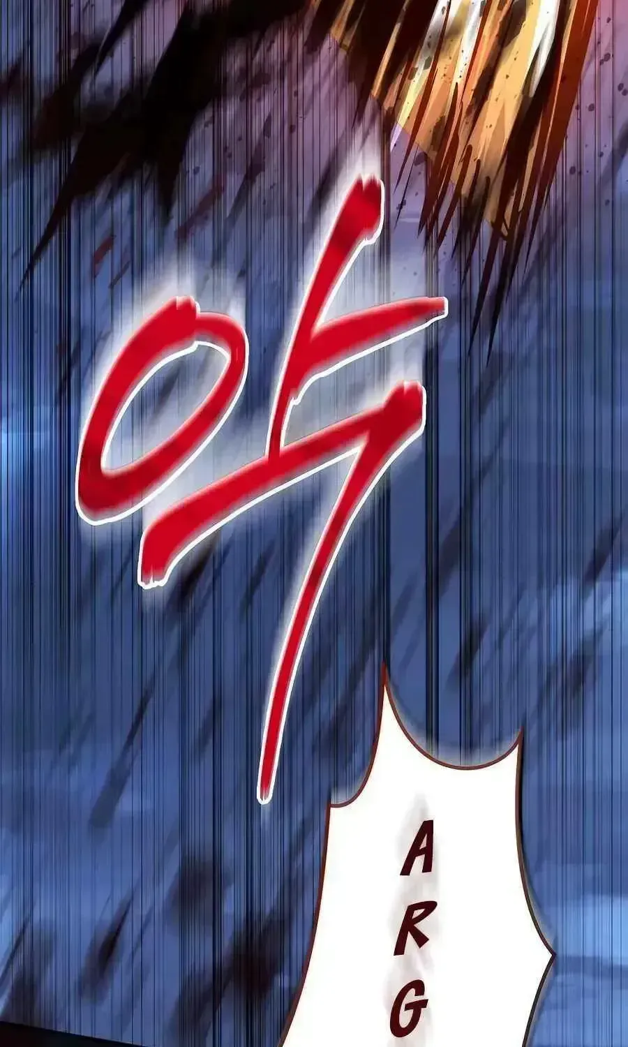 Read Absolute Dominion chapter 20.3 image 20 on Lezhin