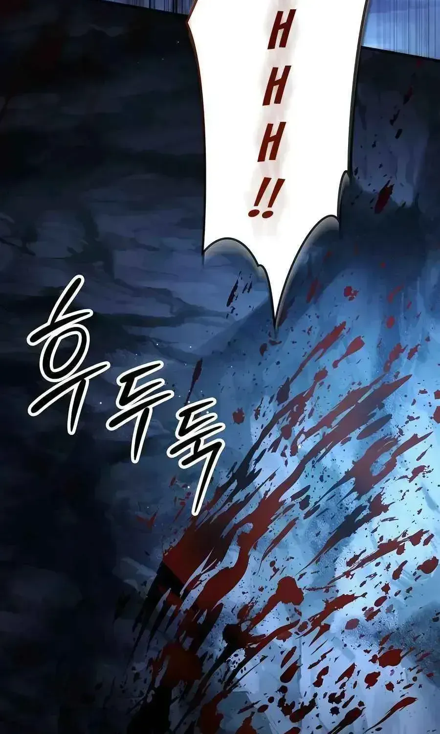 Read Absolute Dominion chapter 20.3 image 21 on Lezhin