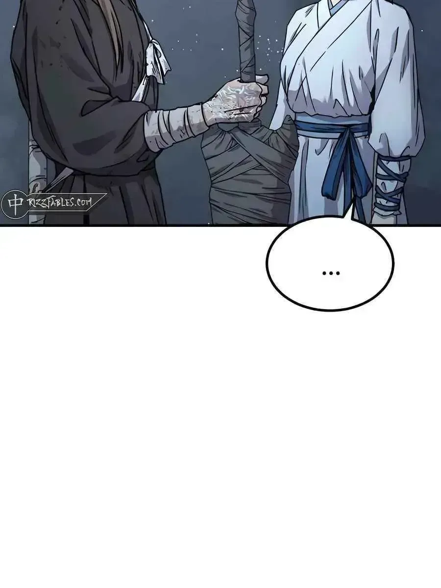 Read Absolute Dominion chapter 20.3 image 41 on Lezhin
