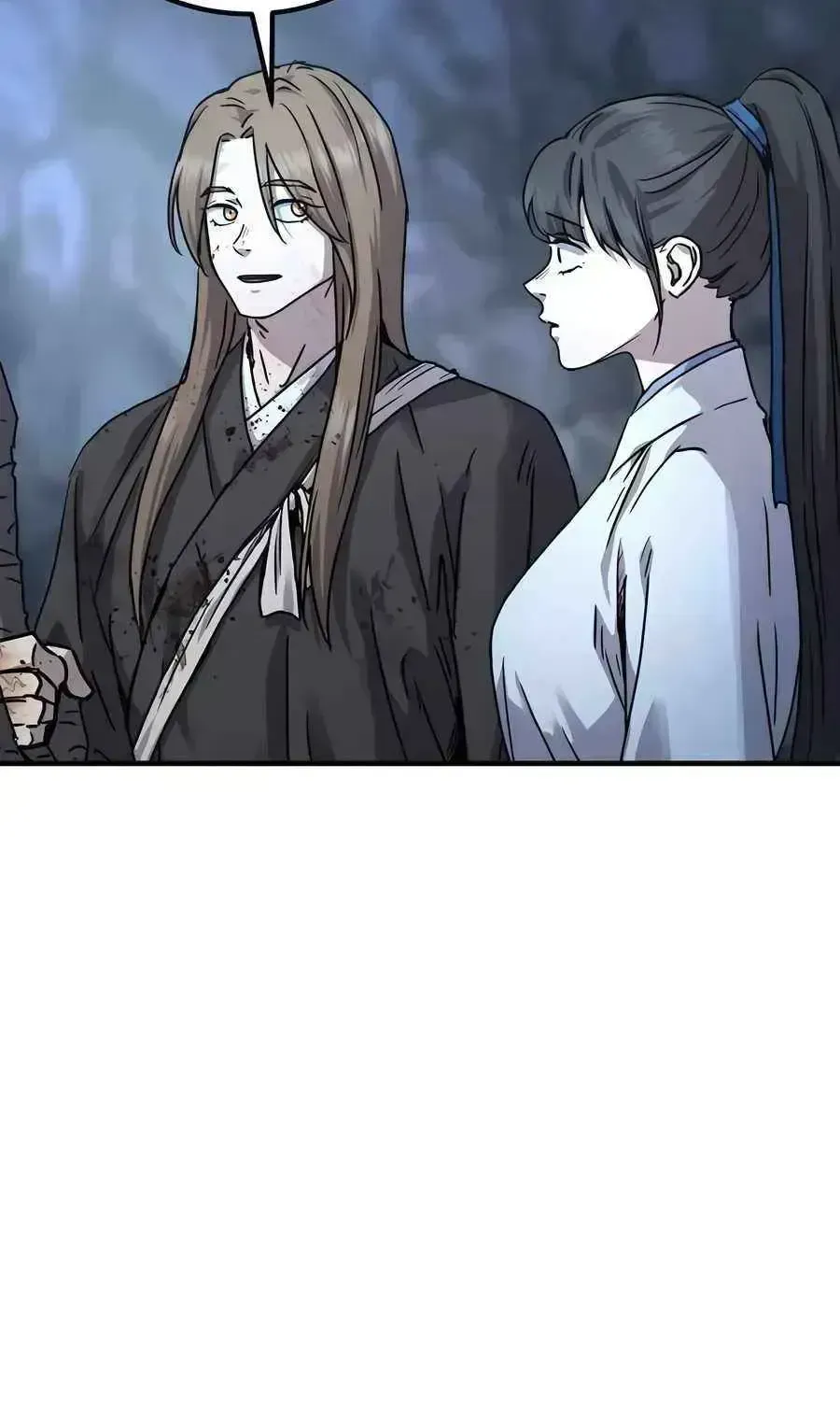 Read Absolute Dominion chapter 20.3 image 50 on Lezhin