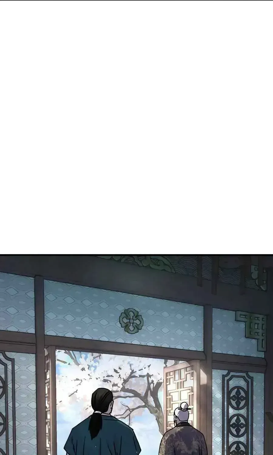 Read Absolute Dominion chapter 20.3 image 90 on Lezhin