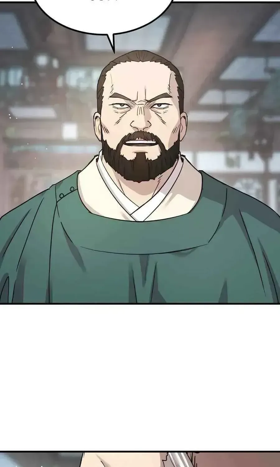 Read Absolute Dominion chapter 20.3 image 92 on Lezhin