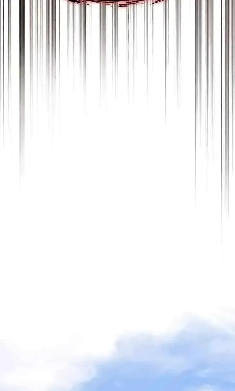Read Absolute Dominion chapter 20.4 image 112 on Lezhin