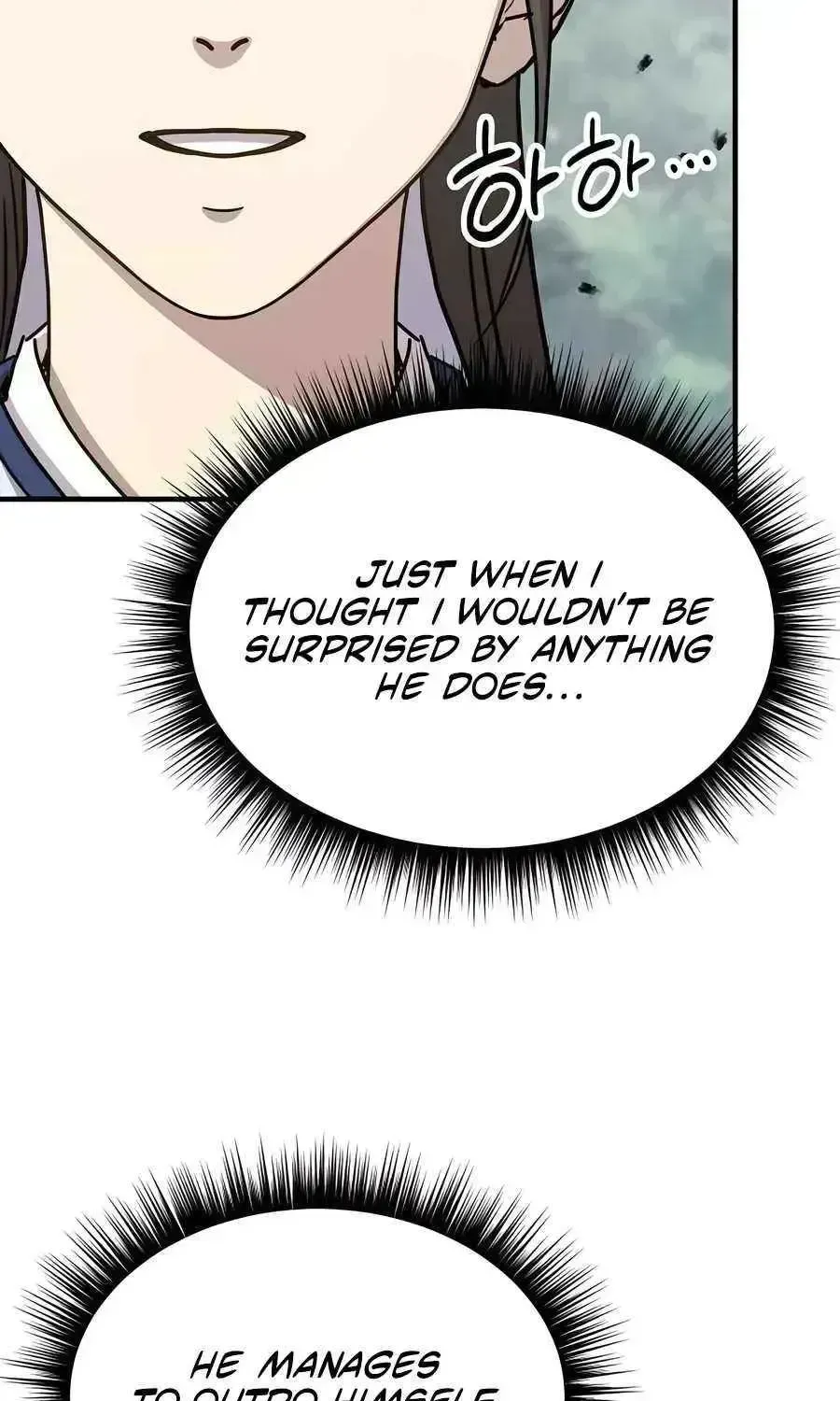 Read Absolute Dominion chapter 20.4 image 120 on Lezhin