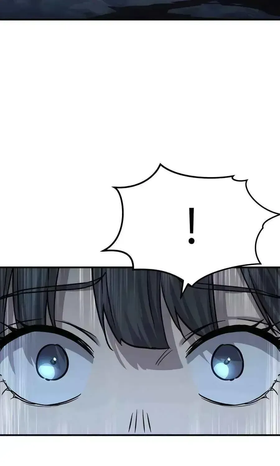 Read Absolute Dominion chapter 20.4 image 33 on Lezhin