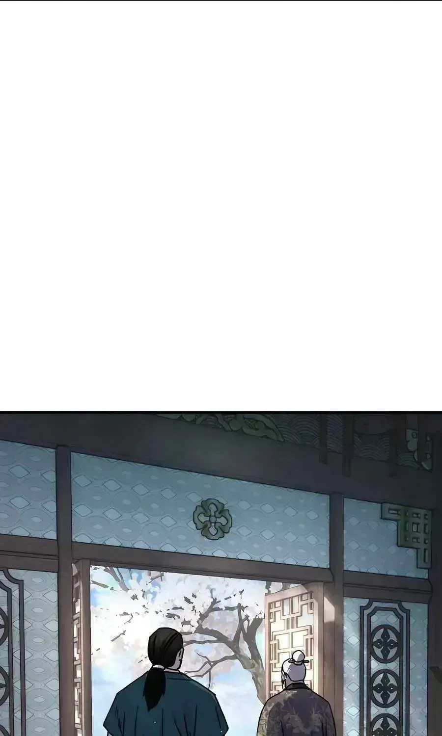 Read Absolute Dominion chapter 20.4 image 90 on Lezhin