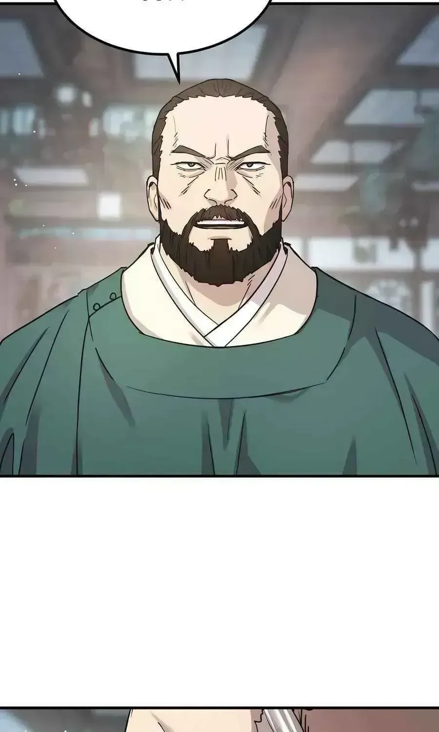 Read Absolute Dominion chapter 20.5 image 92 on Lezhin