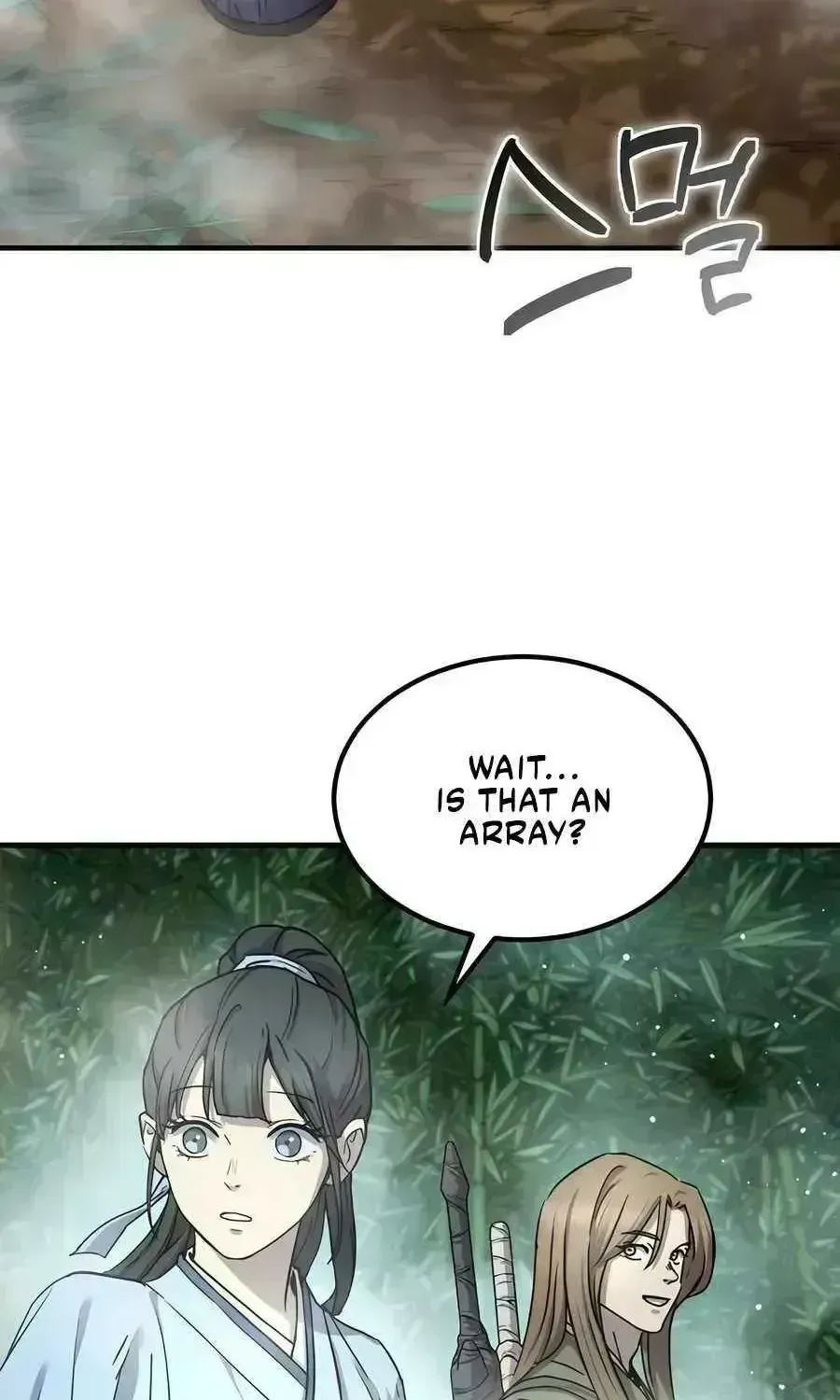 Read Absolute Dominion chapter 20.6 image 135 on Lezhin