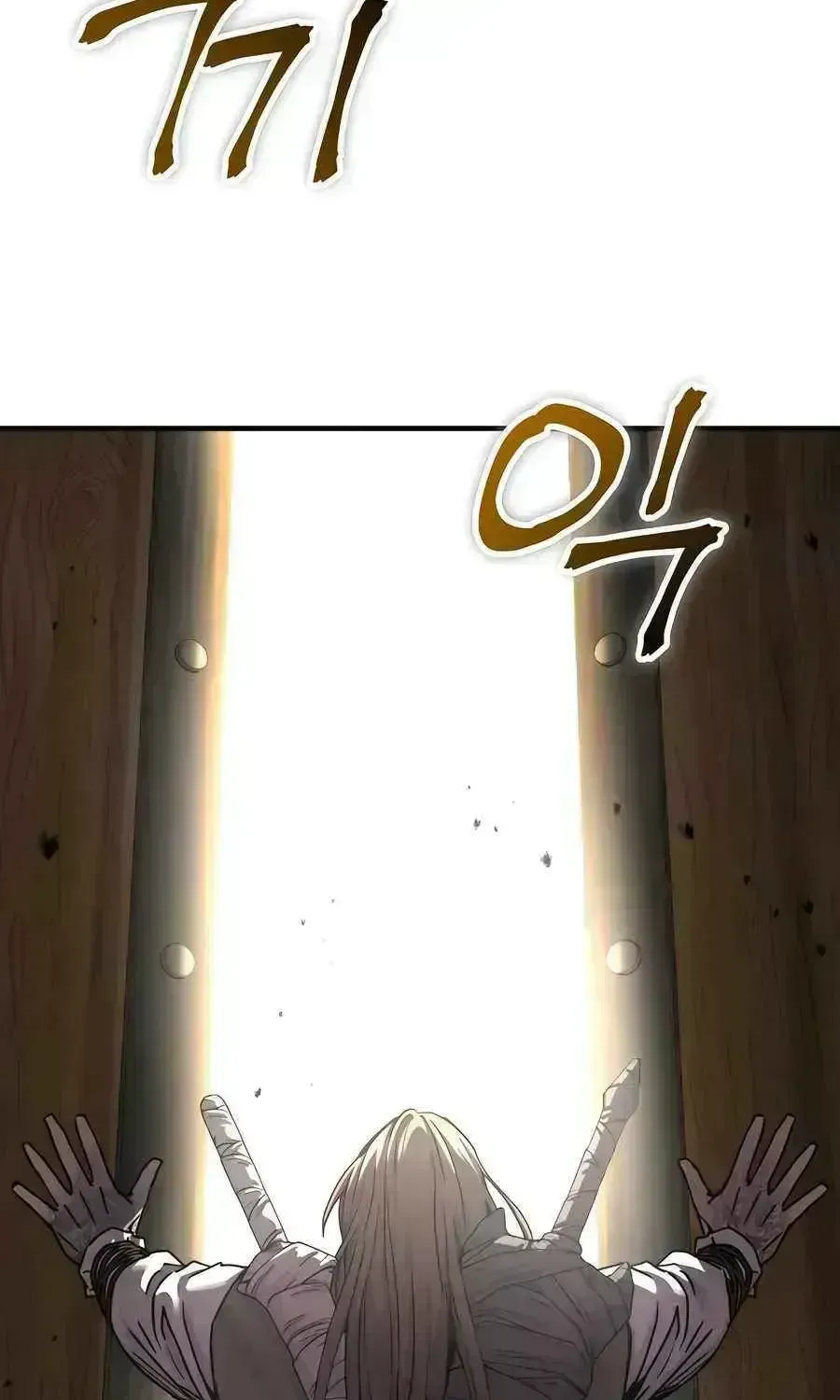 Read Absolute Dominion chapter 20.6 image 139 on Lezhin