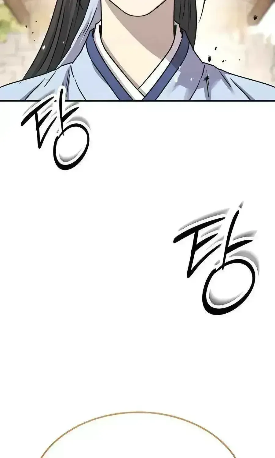 Read Absolute Dominion chapter 20.6 image 142 on Lezhin