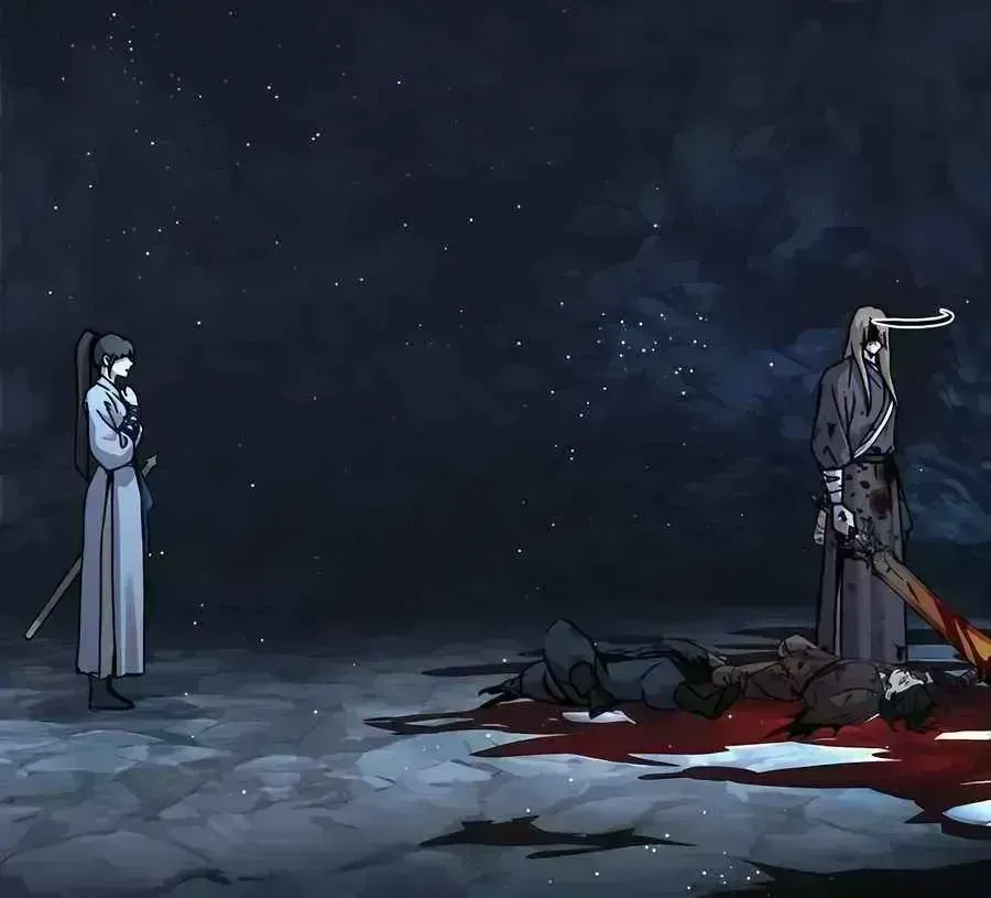 Read Absolute Dominion chapter 20.6 image 32 on Lezhin