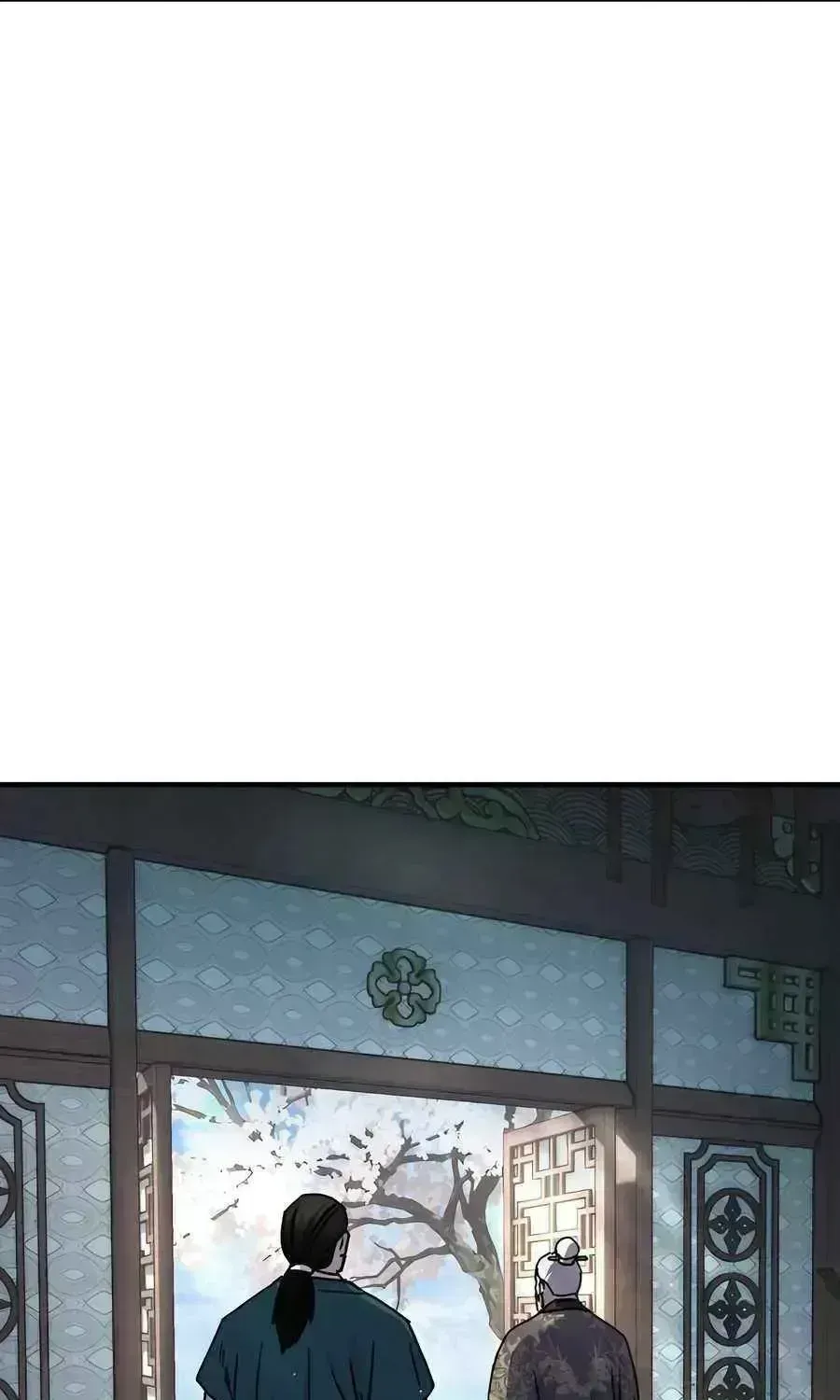 Read Absolute Dominion chapter 20.6 image 90 on Lezhin
