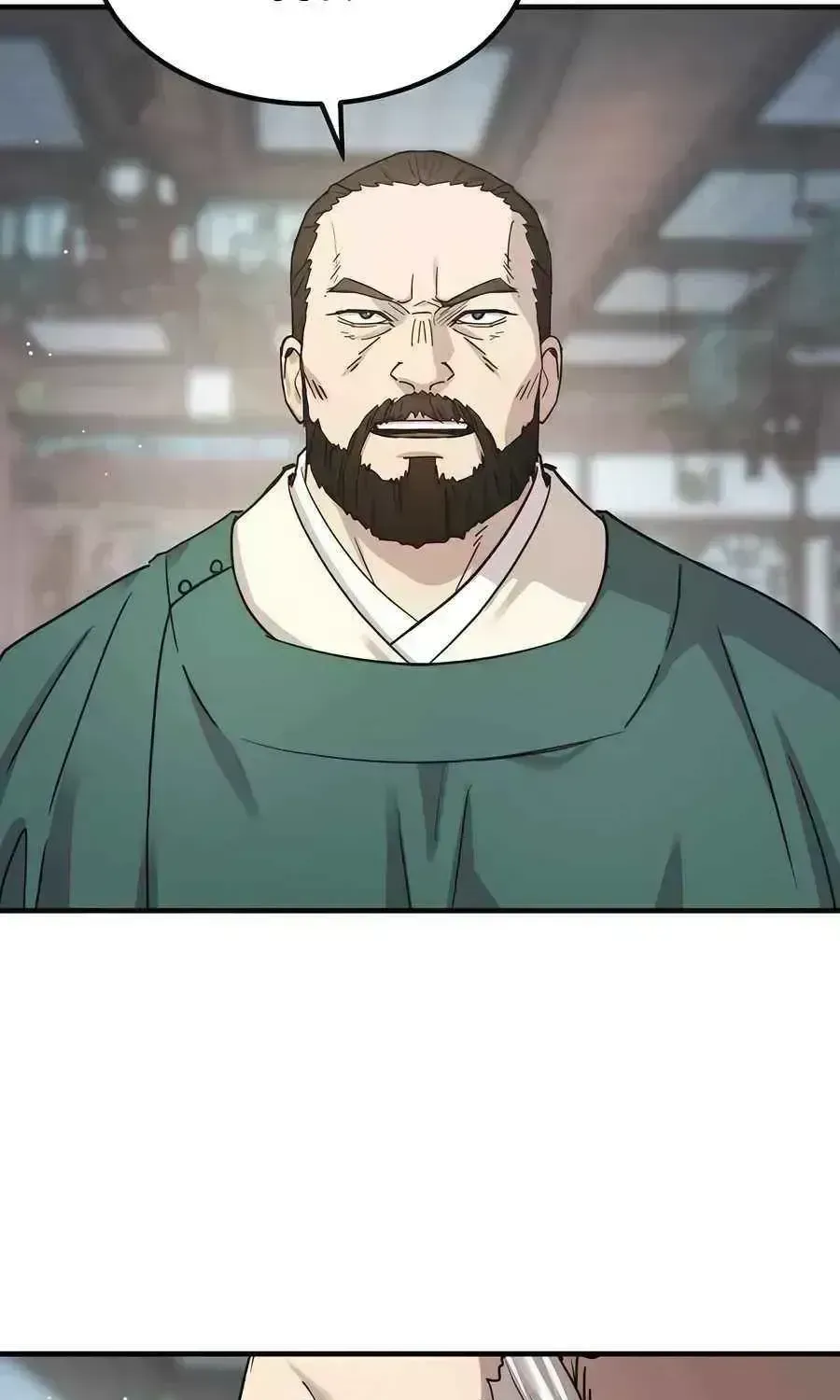 Read Absolute Dominion chapter 20.6 image 92 on Lezhin
