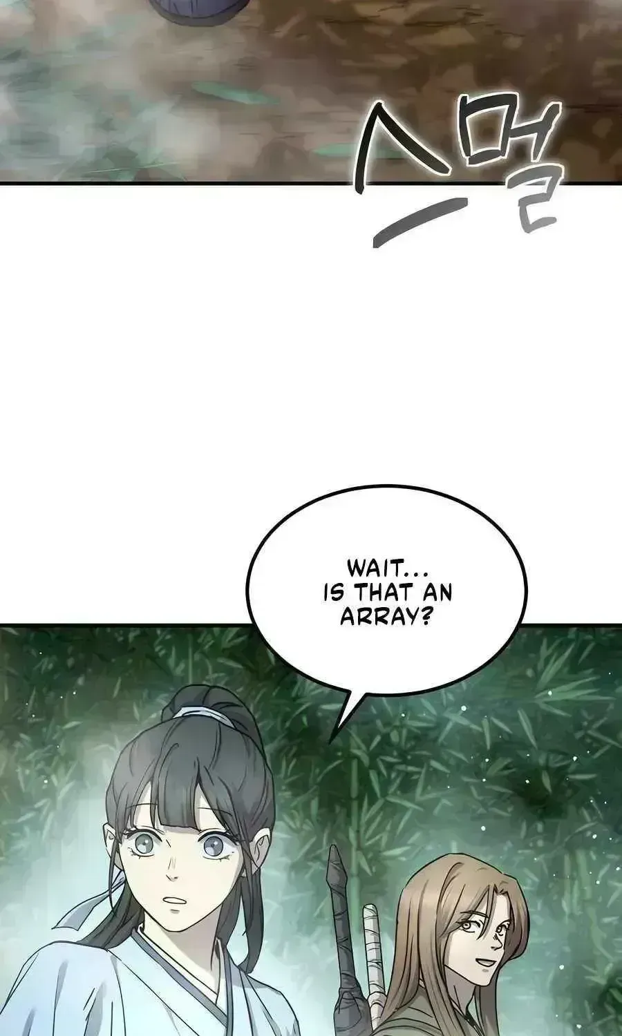 Read Absolute Dominion chapter 20.7 image 135 on Lezhin