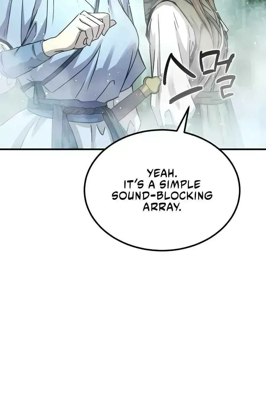 Read Absolute Dominion chapter 20.7 image 136 on Lezhin