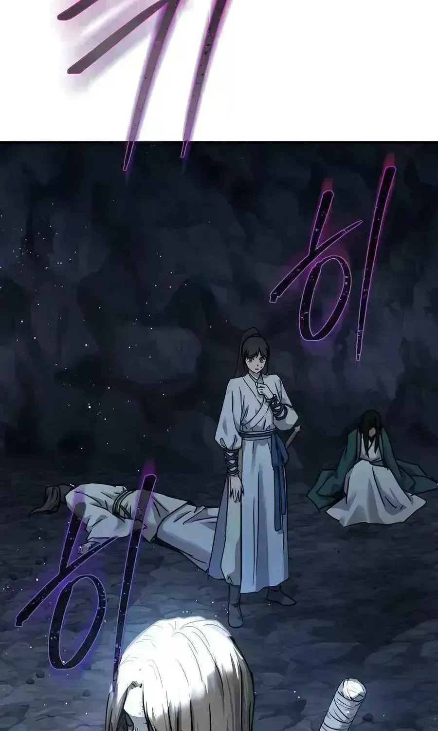 Read Absolute Dominion chapter 20.7 image 26 on Lezhin