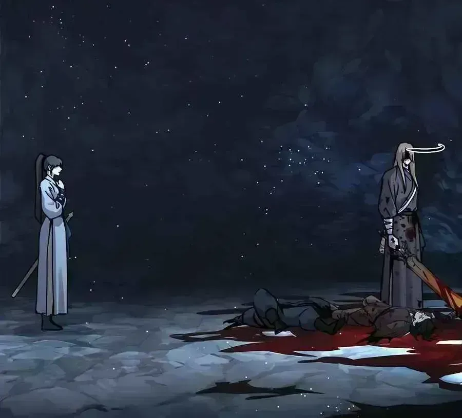 Read Absolute Dominion chapter 20.7 image 32 on Lezhin