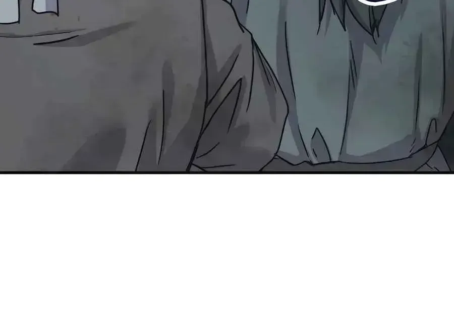 Read Absolute Dominion chapter 20.7 image 61 on Lezhin
