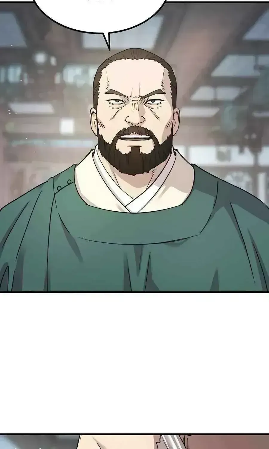 Read Absolute Dominion chapter 20.7 image 92 on Lezhin