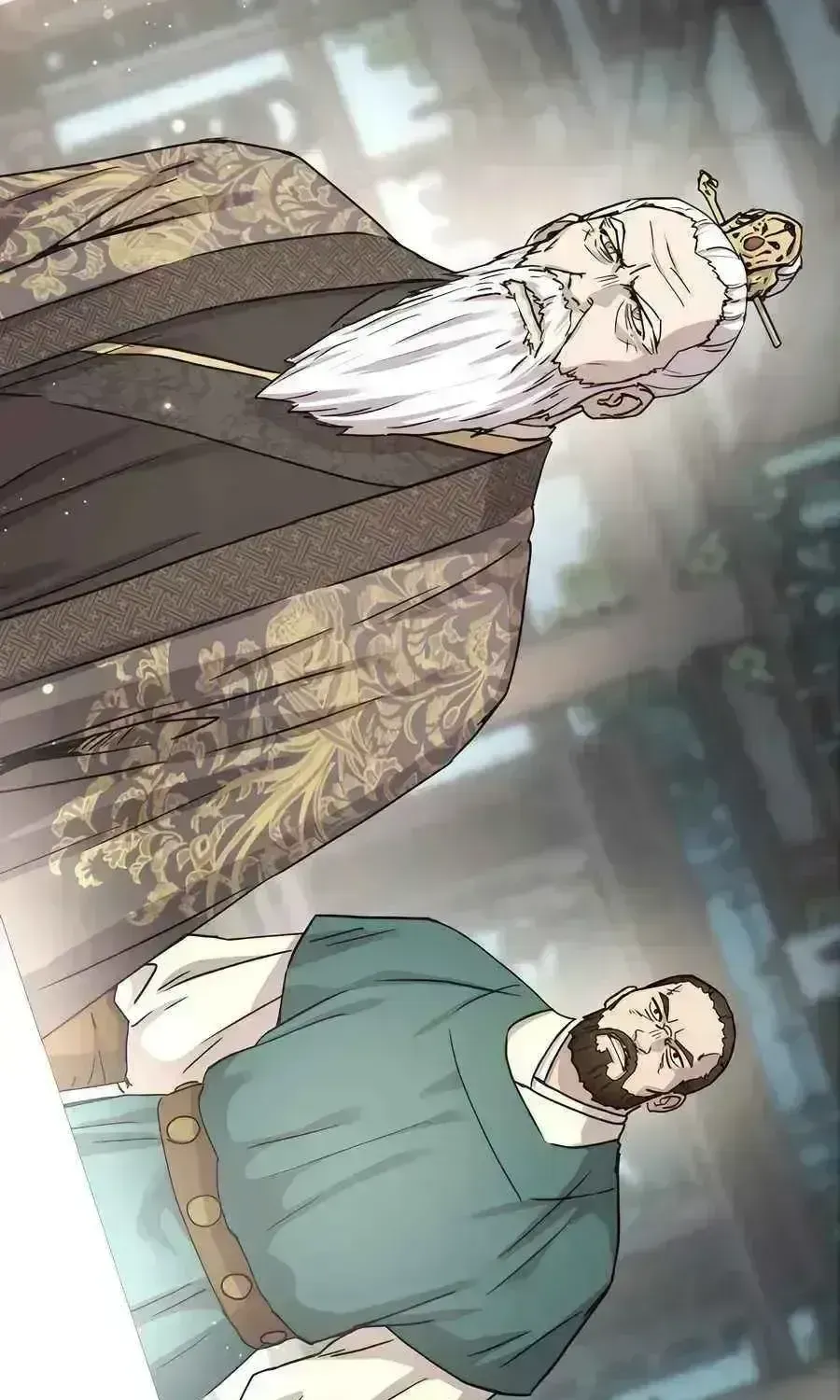 Read Absolute Dominion chapter 20.7 image 94 on Lezhin
