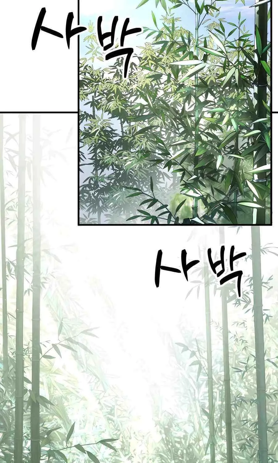 Read Absolute Dominion chapter 20 image 133 on Lezhin