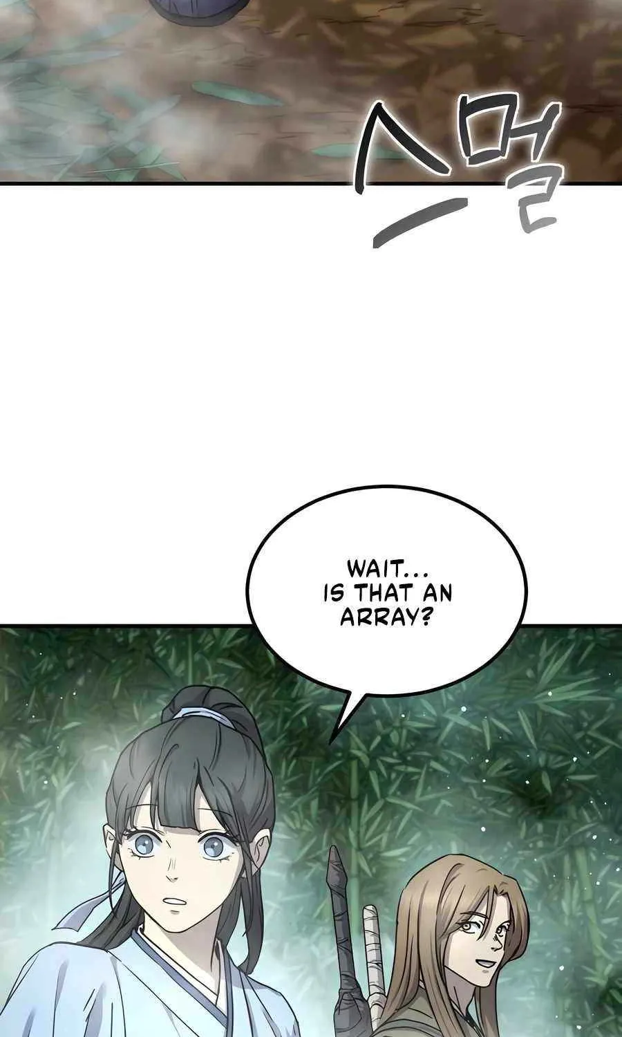 Read Absolute Dominion chapter 20 image 136 on Lezhin