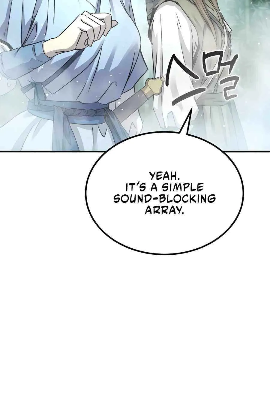 Read Absolute Dominion chapter 20 image 137 on Lezhin