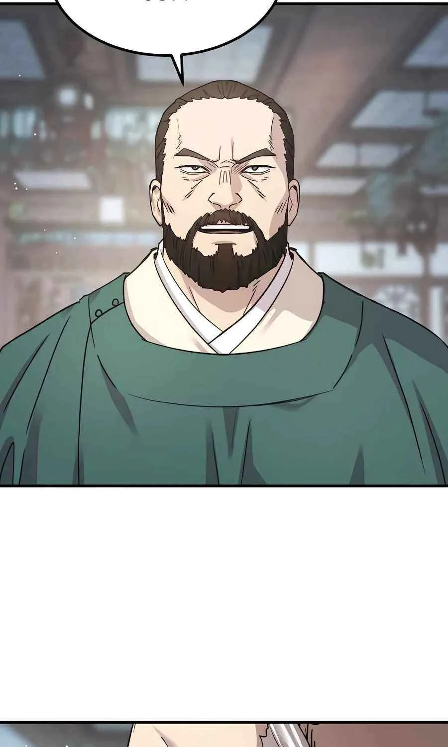 Read Absolute Dominion chapter 20 image 93 on Lezhin
