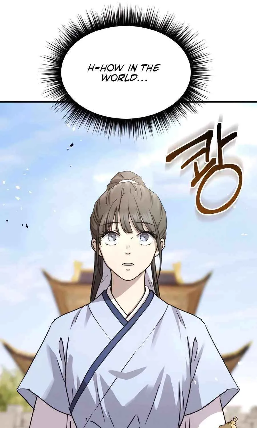 Read Absolute Dominion chapter 21 image 10 on Lezhin