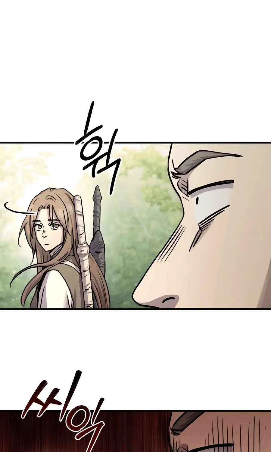 Read Absolute Dominion chapter 21 image 106 on Lezhin