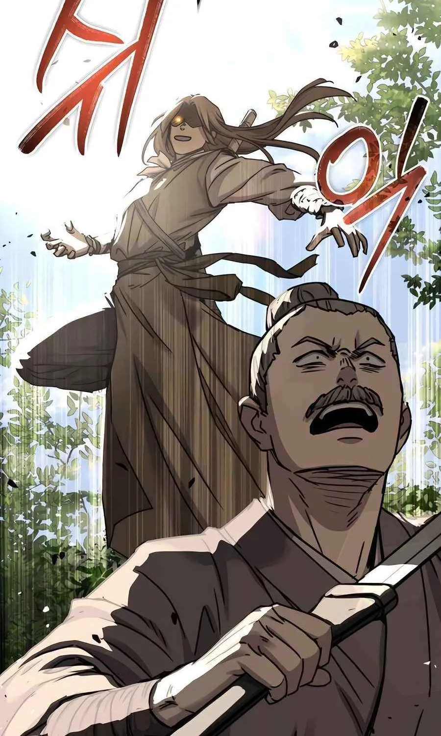 Read Absolute Dominion chapter 21 image 108 on Lezhin
