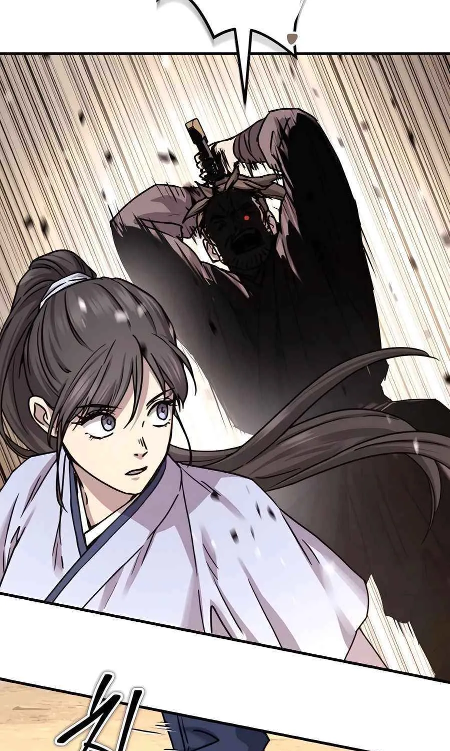 Read Absolute Dominion chapter 21 image 116 on Lezhin