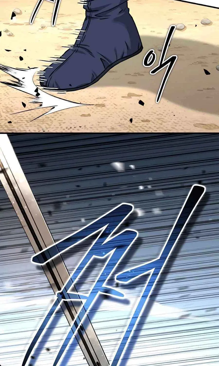Read Absolute Dominion chapter 21 image 117 on Lezhin